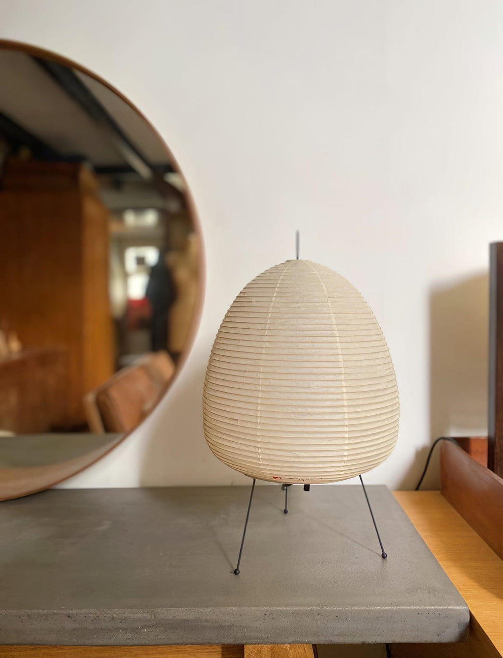 Modern Table Lamp