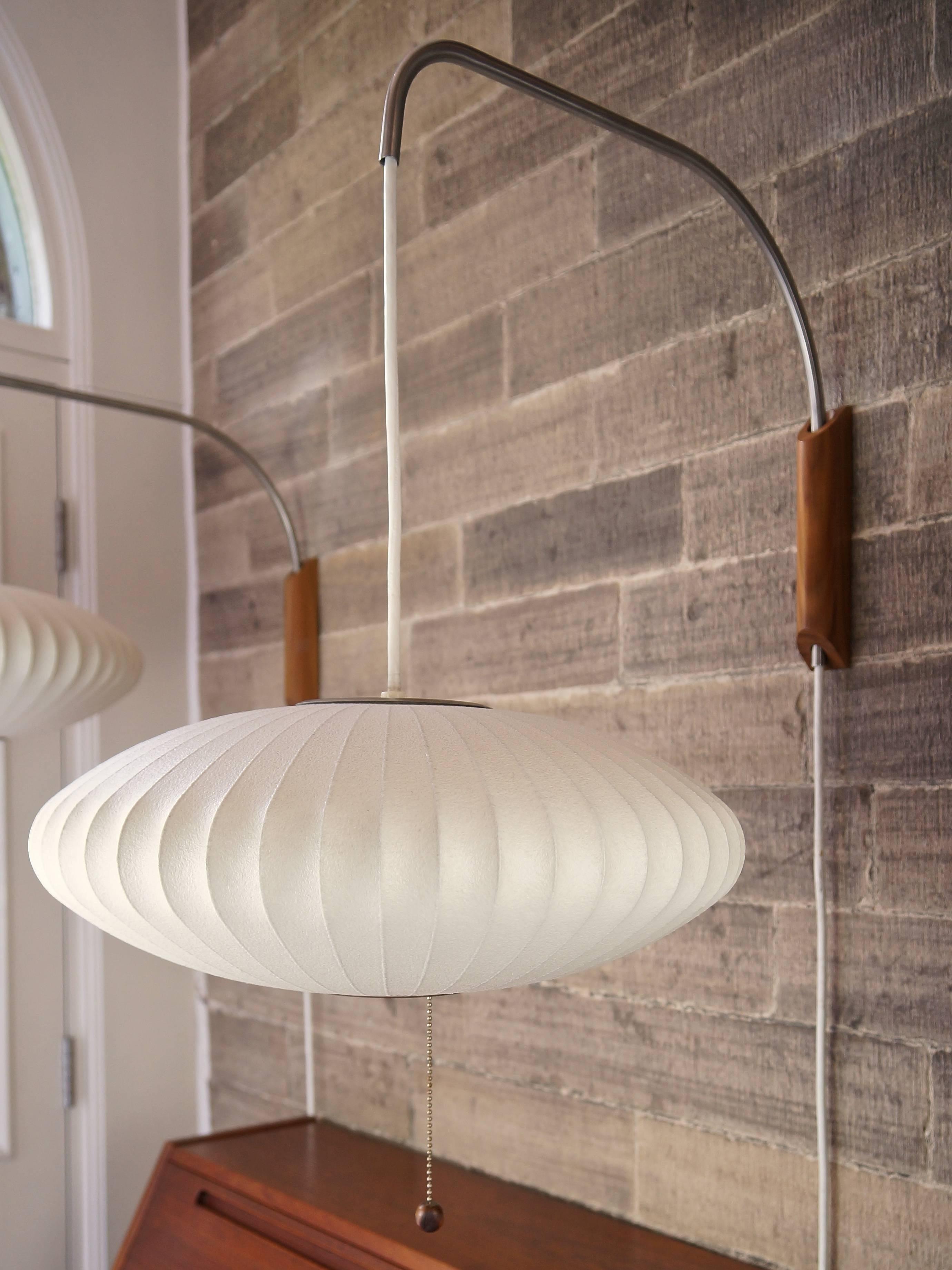 Modern Wall Lamp